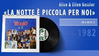 Alice & Ellen Kessler - LA NOTTE È PICCOLA PER NOI #vinyl #germany #deutschland