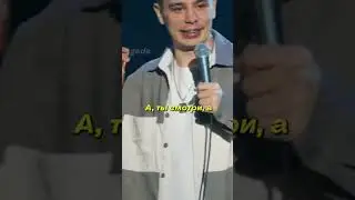 Сергей Орлов о рукастых мужиках 