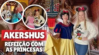 AKERSHUS | Refeição com as princesas no Epcot