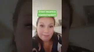 30 июля 2024 г.