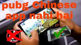 PUBG IS NOT CHINESE APP....! WITH FULL DETAILS.....!PUBG MOBILE........!