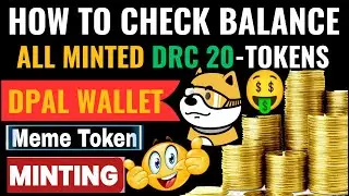 How To Check Balance All Minted DRC 20-Tokens in Dpal Wallet | DRC-20 Tokens