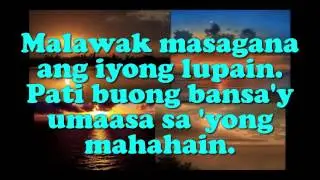 REHIYON DOSE HYMN