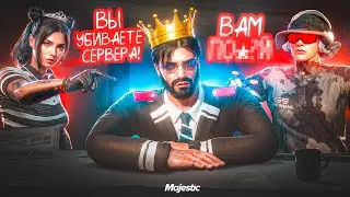 ГЛАВНАЯ ПРОБЛЕМА НОВОГО СЕРВЕРА PORTLAND в ГТА 5 РП / Majestic RP