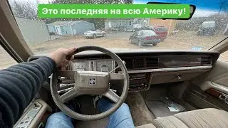 Легенды которых не осталось!￼