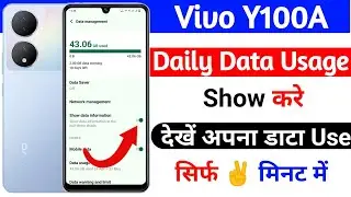 how to show daily data usage setting vivo y100a | vivo y100a show data information setting