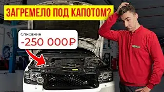 How to extend the life of your Range Rover's 5.0-liter engine? 5 signs it's time to replace your ...