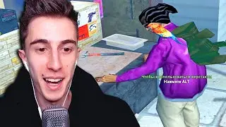АДМИН БУДНИ. СТАРЫЕ КВЕСТЫ. ПОДНЯЛСЯ В БАРЕ — GTA SAMP