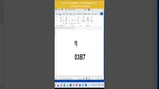 How to insert eta Symbol in Word Document | 
