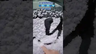 Я 💙зиму!