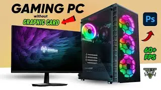 Gaming PC Build Under ₹20,000 | Amazon best gaming pc | Amazon gaming pc full set