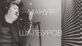 Богиня весна - Манур Шалбуров