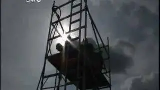 S4C - Idents