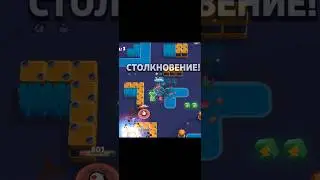 Научите играть на Мортисе 
