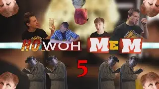 HOWOH MEM 5 | RYTP