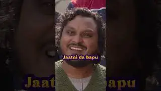 Jatt Da Peyo, Jaatni da Bappu and Lalli Da Peyo wishing you all Happy Father’s Day 🥳