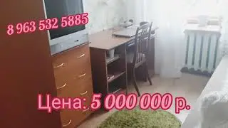 Продается 3-х комнатная квартира на Мебельной. г. Горно-Алтайск