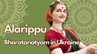 Alarippu by Vijaya Bai (Ukraine) | Індійські танці в Києві