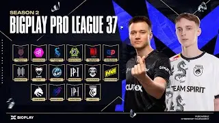 FINAL BPL 37 S2 | ТУРНИР PUBG MOBILE! СТРИМ ТУРНИРА ПУБГ МОБАЙЛ!