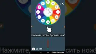Как сделать слоумо на андроид без замедления музыки