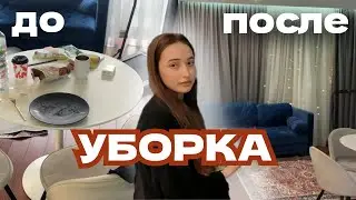 See how I turned chaos into a cozy paradise 😍 MINI apartment tour after cleaning 🧹✨