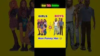 Koun Jada Funny Hai 🤣 indian Bike Driving 3D Funny Story Video || #shorts #indianbikedriving3d