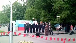 Боже, храни родную Русь