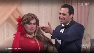 ليلة خطوبة ظافر العابدين كانت ليلة ولا في الأحلام.. هتموت من الضحك😂  