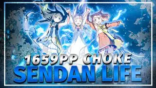 10.51⭐1600PP CHOKE // Sendan Life