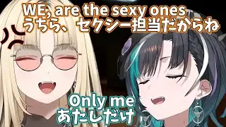 Chihaya and Niko argue over who's the 𝓢𝓮𝔁𝔂 𝓸𝓷𝓮【 Hololive】