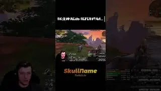 подпишись, чтобы не пропустить стримы, буду рад видеть!