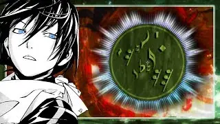 Noragami Aragoto - Opening | Kyouran Hey Kids!! | Piano - Klaud's Realm