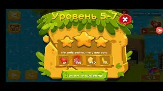 Super Kong Jumper 1-7 — 8-7 + Boss7 | Cerise Games