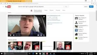 HOW TO RANK HIGH ON YOUTUBE PROOF
