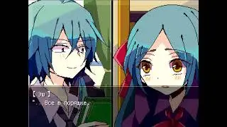 сердце ведьмы bonus stage история эша начало