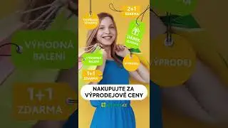 Lékárna.cz Výprodej