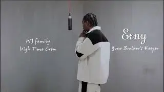 Erny - Your Brother’s Keeper