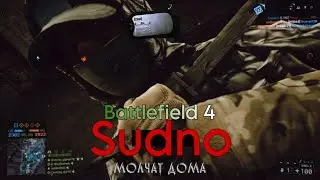 Battlefield 4 - Sudno