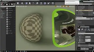 Experimenting with Parameters in Post Process Community Assets in UE4