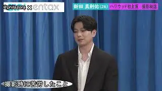 Mackenyu shared his experience filming Knights of the Zodiac, mentions Sonny Chiba as his hero