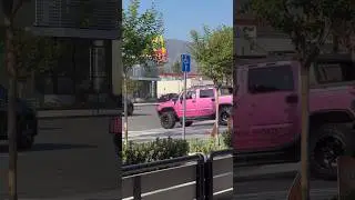 Розовый Хаммер