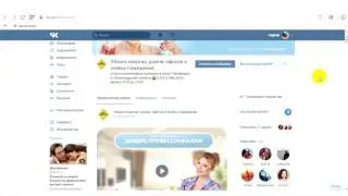 Оформление группы Vk / Wiki разметка / Wiki лендинг - ПРОДАЮЩИЙ ДИАЙН