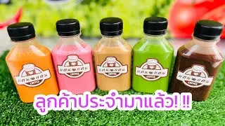 เจ้าเดียวเกือบ10แก้ว ติดใจฝีมือหรือติดใจแม่ค้ากันนะ🤣 #แตนแตนcoffee #ร้านน้ำตั๊กแตน