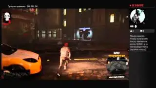 Infamous: Second son Прохождение часть 7
