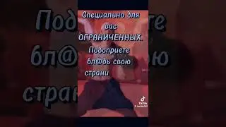 20 декабря 2023 г.