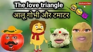 बीटीएस तुम्हें लड़के वाले देखने आ रहे हैं।।company per second🤣#funnyvideo #hindijokes #trending🤣🤣🤣💯