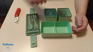 Ланч боксы на 1400мл и 2000 мл