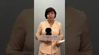 🔥 КТО ПЛАТИТ ЗА ОТПУСК? #психология #отношения #семья #отпуск #деньги