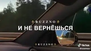 АХМАТ 🦅😎