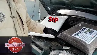 Auto blanket! HeatShield StP 2-in-1 engine insulation. Insulating the engine of a Chevrolet Niva